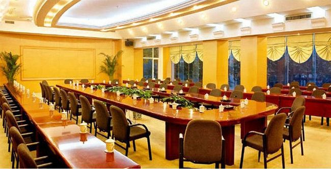 Taihang State Guest Hotel Shijiazhuang Faciliteiten foto